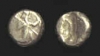 Antique #1097347