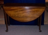 Antique #1072441