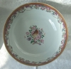Antique #1041267