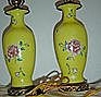Antique #1064023
