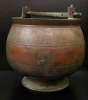 Antique #1061253