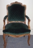 Antique #1074387