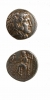 Antique #1114019
