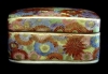 Antique #1104535