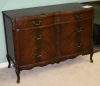 Antique #1058325