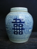 Antique #1100834