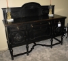Antique #1054093
