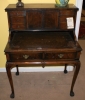Antique #1058082