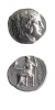 Antique #1113755