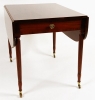 Antique #1058148