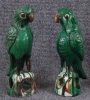 Antique #1041237