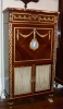 Antique #1074869