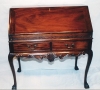 Antique #4994