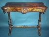 Antique #1072510