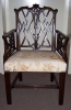 Antique #1070705