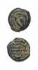 Antique #1068753