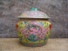 Antique #1101234