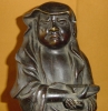 Antique #1123382