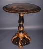 Antique #1072958