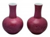 Antique #1102999
