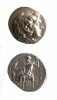 Antique #1067537