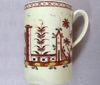 Antique #1068444