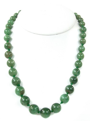 19th Century Chinese Jade Bead Necklace For Sale | Antiques.com ...